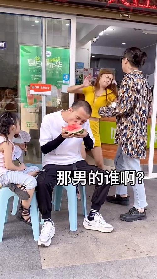 两夫妻吵架吃瓜群众,吃瓜群众热议家庭纷争