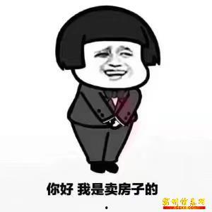 不丢人吃瓜群众的段子,揭秘娱乐圈那些鲜为人知的幕后故事