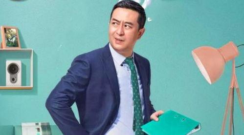 张嘉译吃瓜群众,吃瓜群众眼中的娱乐圈风云人物