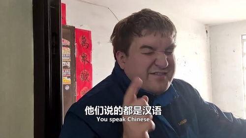 国外吵架吃瓜群众是谁,吃瓜群众热议，揭秘网络舆论场众生相