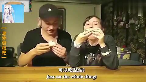 张世豪吃瓜群众,吃瓜群众的视角解读娱乐圈风云