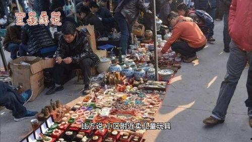 地摊经济吃瓜群众,吃瓜群众的烟火人生