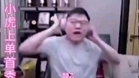 全明星吃瓜群众,吃瓜群众眼中的精彩瞬间